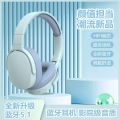 Cross-border wireless headset Bluetooth headset 2961 foldable bass stereo headset factory direct sales. 