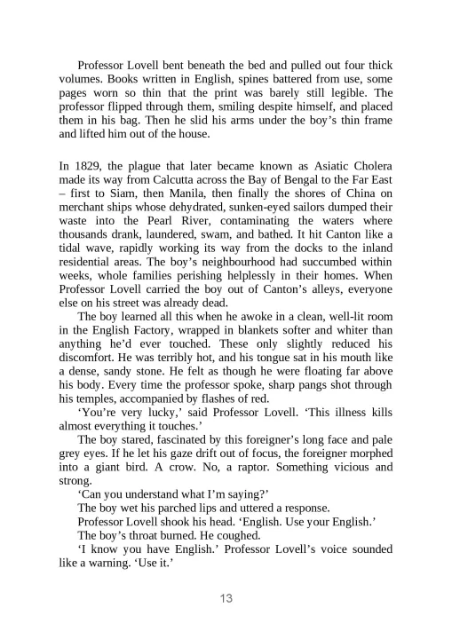 Babel,%20or%20the%20Necessity%20of%20Violence:%20an%20Arcane%20History%20of%20the%20Oxford%20Translators'%20Revolution%20by%20R.F.%20Kuang%20(Premium%20Paper%20and%20high%20quality%20Covers)%20-%20Image%202