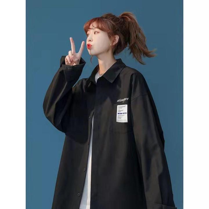 White Shirt Women's Spring and Autumn Chic Student Versatile Chic Inner Wear Blouse Design Sense Niche Korean Style Jacket