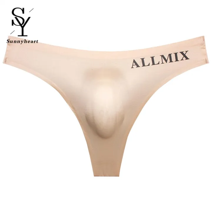 %EF%BC%88NEW%EF%BC%892024%20Men%20Panties%20-%20Ultra-Thin%20Seamless%20Men%20Panties%20-%20Stay%20Comfortable%20With%20Ultra-Thin%20Panties%20-%20Image%203