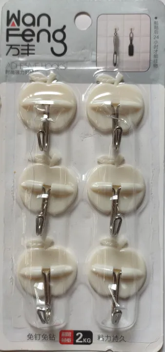 Wall%20Hook%20For%20Home%20Decor%20-%206%20pcs%20Set%20-%20Image%202