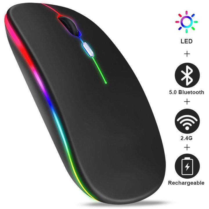 Rechargeable Wireless RGB Waterproof Optical Mouse, For Pc and Laptop Gamer Dual Model 2.4GHz Mouse - Nano receiver - Palm Grip - Black Fun Gaming - Optical Wireless Mouse