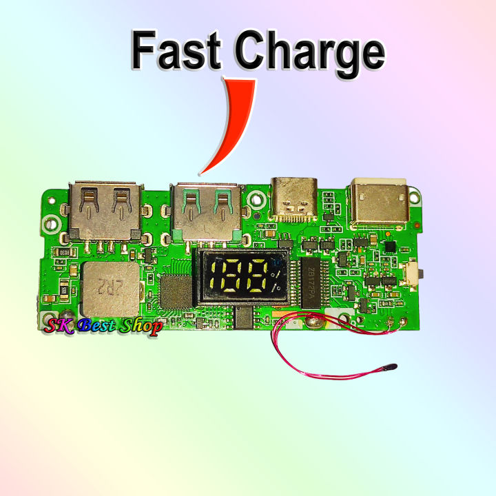 27W Quick Charge PD3.1 USB 3.1 Gen-1 Digital Power Bank Circuit 3 in 1 Charging Input Output Port LED Display