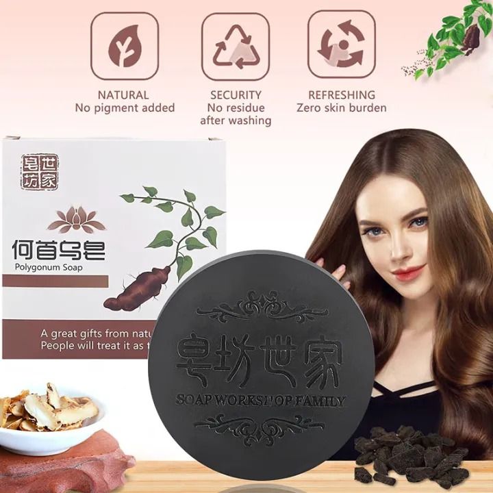 Polygonum Multiflorum Anti-mite Oil Control Hair Soap Deep Cleaning White Hair Turns Black Thicker Dandruff Removal Repair Moisturize Damaged Hair Handmade Soap