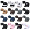 26 Style COCO Cap Men and Women Baseball Cap Adjustable Hat Outdoor Sports Hat Elastic Cap. 