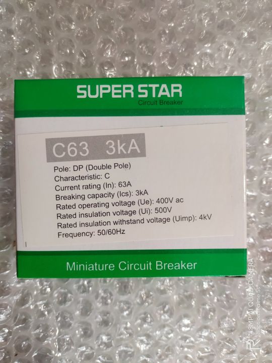 Miniature%20Circuit%20Breaker%20DP%20C63%203kA%20-%20Image%205