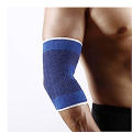 1Pcs Elbow Support Brace Pads Injury Gym Arthritis Arm Guard Wrap Bandage Sleeves.