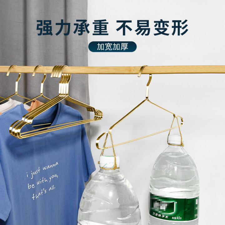 Stainless%20steel%20flat%20bar%20hanger,%20non%20slip%20and%20bold,%20seamless,%20bedroom,%20home,%20drying,%20support,%20dormitory,%20balcony,%20clothes%20hanging%20-%20Image%204