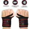 Wrist Support Band Adjustable Size 1 pcs. 