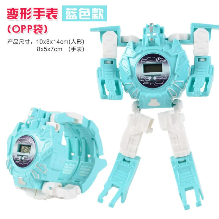 Creative%20Children's%20Day%20Puzzle%20Transformation%20Character%20Toys%20for%20Boys%20and%20Girls%20Student%20Gifts%20Robot%20Electronic%20Watch%20-%20Image%206