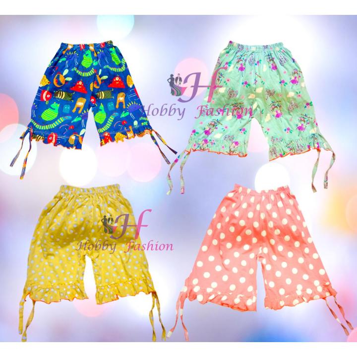 Multi Color 4 Pieces kuchi half pant for girls by any color