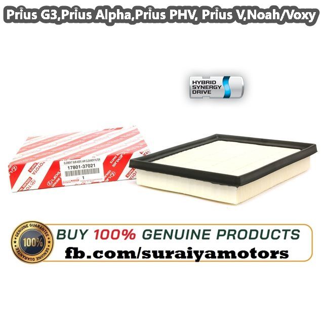 TOYOTA%20AIR%20FILTER%20PRIUS,AURIS,HARRIER,NOAH%20HYBRID%20(17801-37020%20/%2037021/YZZ12)%20-%20Image%202