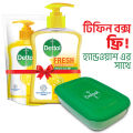 ( Free Tiffin Box ) Dettol Handwash Fresh 200 ml Pump & 170 ml Refill Combo. 