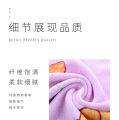 Bath towel cartoon children's beach towel  microfiber household daily necessities 41*21 inc CN-1pcs. 