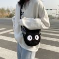 Japanese Style Kawaii Bag Women Cartoon Plush Shoulder Bag for Women New Crossbody Bag Small Phone Purse Bolsa Feminina. 
