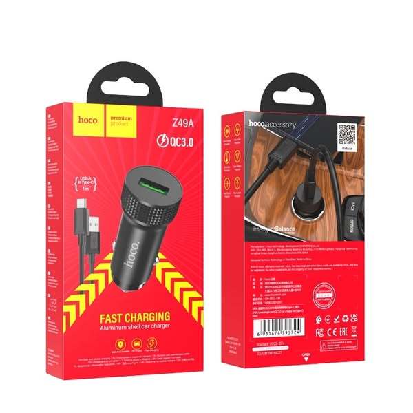 Hoco Z49A Fast Charging Car Charger Set USB to Type -C Cable