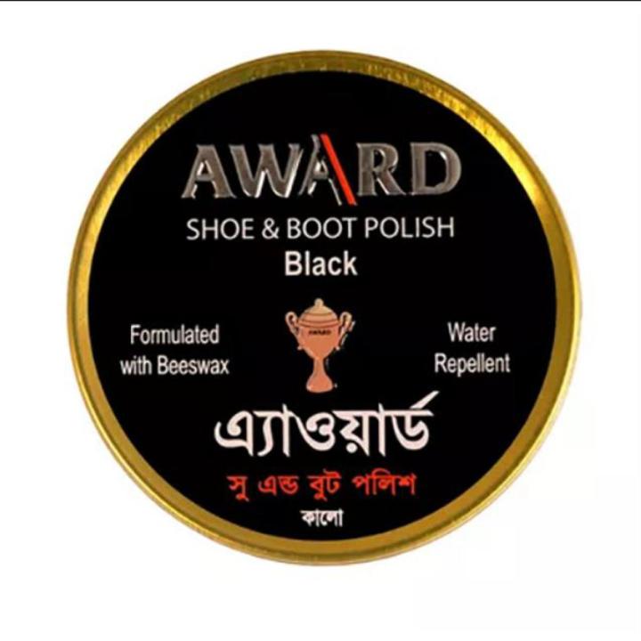 Award Shoe & Boot Polish (Black) 40gm