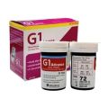 Alere G1 (G1 Advance) Blood Glucose Test Strips – 25 & 50 Pcs Packs.