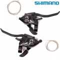 Shimano Bicycle Shifter/Brake Lever 3 x 7 Speed (Left & Right ) 2 pcs. 