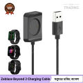 Zeblaze Beyond 2 Cable Magnetic USB Charger for Fast Secure and Reliable Power Zeblaze Beyond 2 Charging Cable.