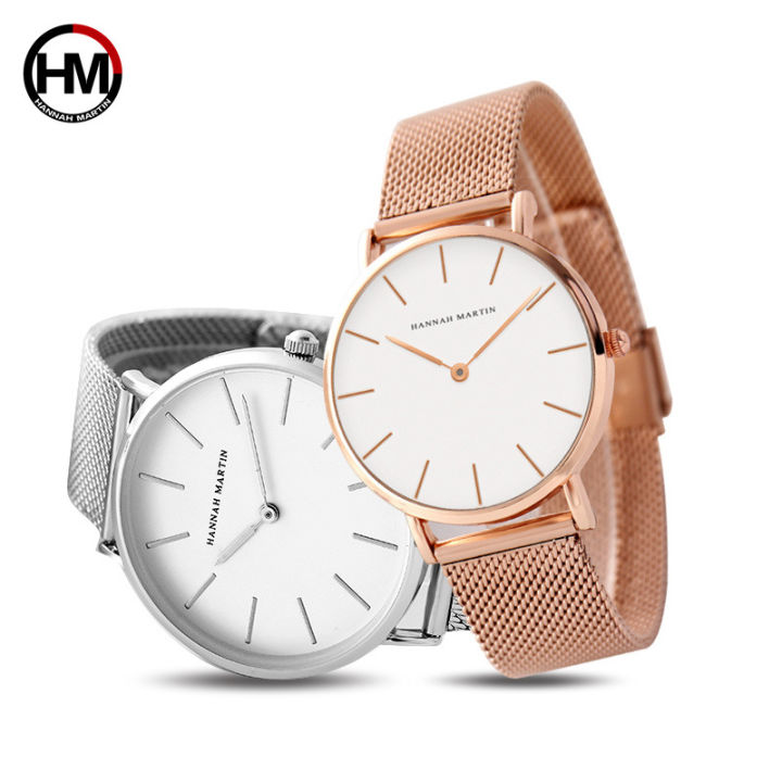 New 520 Valentine's Day Selected Gift for Men Lady Couple Simple Watch Stainless Steel Mesh Waterproof Quartz Watch
