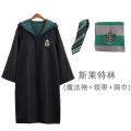 Harry Potter Academy Robe Cos Costume Gryffindor Magic Robe Hogwarts Wizard Robe Performance Costume Halloween.