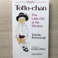 Totto-Chan: The Little Girl at the Window. 