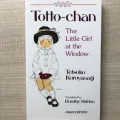 Totto-Chan: The Little Girl at the Window.