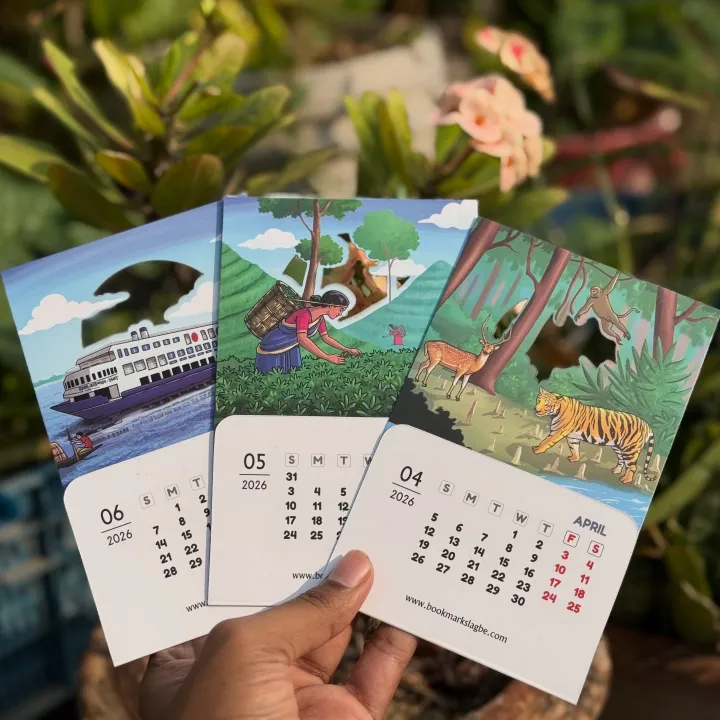 Heritage%20of%20Bangladesh%20Desk%20Calender%202026%20-%20Image%207