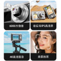 ccd new 4K high-definition optical zoom digital camera 64 million camera dual-screen selfie beauty camera. 