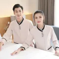 Hotel Cleaning Uniform Autumn and Winter Clothes Hotel Room Cleaning Aunt Work Clothes Female Cleaner Cleaner Set. 