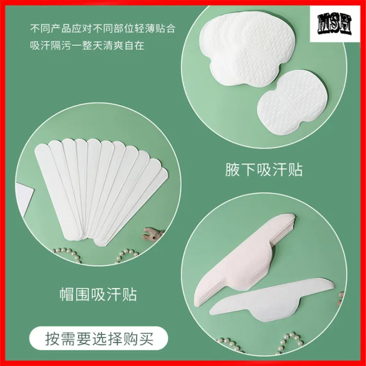 Formal%20Shirt%20Protector/Men%20and%20Women%20Shirt%20Neck%20Collar%20Anti%20Dirty%20Sweat%20Absorbent%20Pad%20-%20Image%203