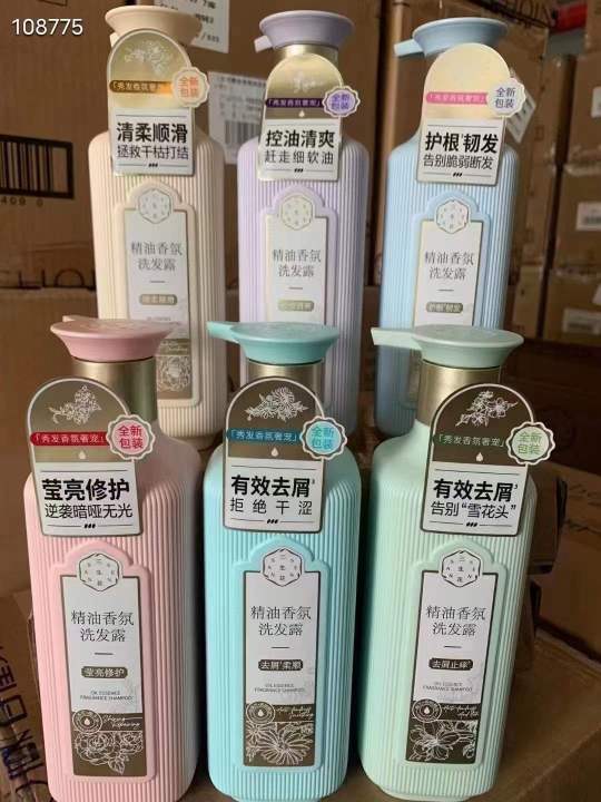 Pechoin%20Sanshenghua%20Shampoo%20Fragrance%20Long-lasting%20Shampoo%20Oil%20Control%20Dandruff%20Anti-itch%20Conditioner%20Set%20Women%20-%20Image%202