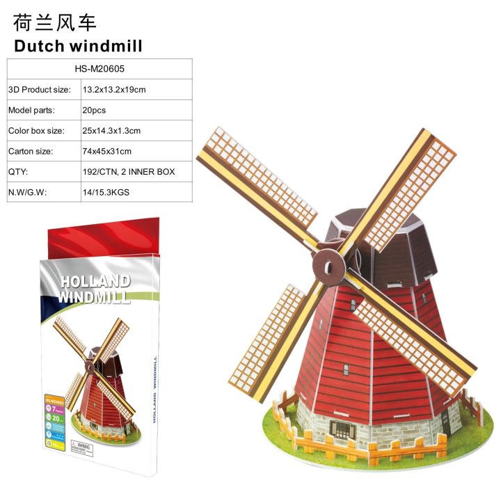 3D%20Three-dimensional%20Puzzle%20World%20Famous%20Architectural%20Puzzle%20Big%20Ben%20White%20House%20Children's%20Toy%20Classroom%20Hand%20Gift%20-%20Image%204