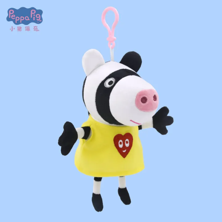 Stuffed%20Toys%20Genuine%20Peppa%20Pig%20series%20dinosaur%20teddy%20bear%20children's%20plush%20toy%20doll%20manufacturers%20stall%20toys%20-%20Image%207
