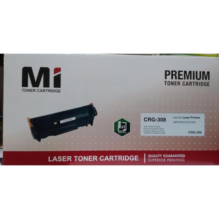 MI Laser Toner Cartridge 285A | Daraz.com.bd
