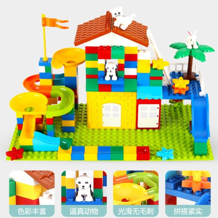 Paradise%20Slide%20Building%20Blocks%20Marble%20Race%20Run%20Ball%20Track%20Big%20Bricks%20STEM%20Set%20Toys%20Gift%20for%20Children%20Kids%20Toddlers-174PCS%20Without%20base%20-%20Image%204