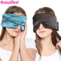 3D Satin Fabric Cover Soft Eyeshade Home Sleeping Eye Mask Office Eyepatch Bandage Relieve Fatigue Sleep Travel Blindfold. 
