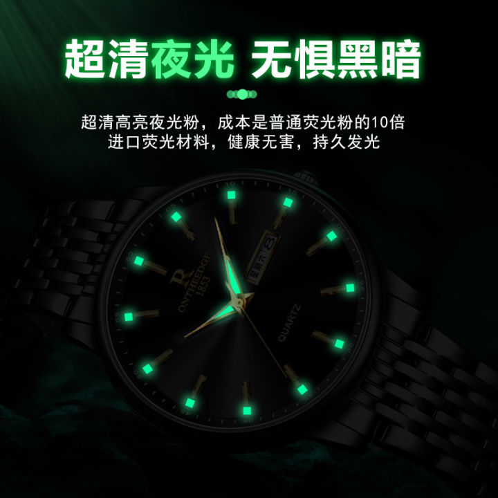 New%20Men's%20Mechanical%20Watch%20genuine%20goods%20Official%20Flagship%20Store%20Swiss%20Watch%202024%20New%20Waterproof%20Luminous%20Quartz%20Watch%20-%20Image%203