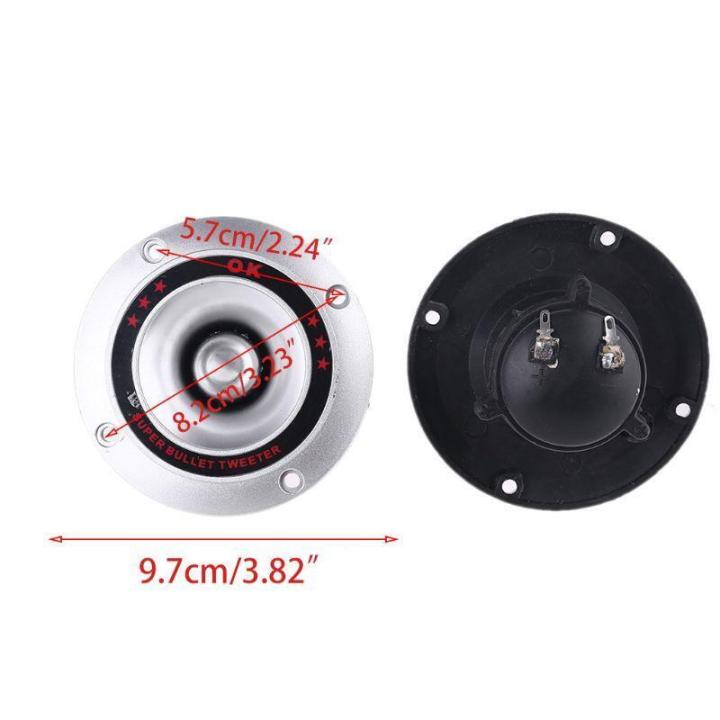 LED%20With%20Super%20Tweeter%2075W%204%20Inch%20Tweeter%20Dome%20Speaker%2075W%20Tweeter%20Horn%20Speaker%204%20Ohms%20Tweeter%2012V%204%20Inch%2075W%20Dome%20Tweeters%20For%20Amplifier%20Home%20Theater%20Car%20Audio%20Amplifier%20-%20Image%202