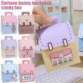 1/6Pcs Cartoon Schoolbag Shape Candy Box Back School Portable Paper Gift Packaging Box Party Supplies. 