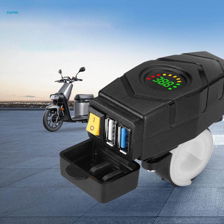 E Bike USB Charger Phone Charging Quick with LED Voltmeter