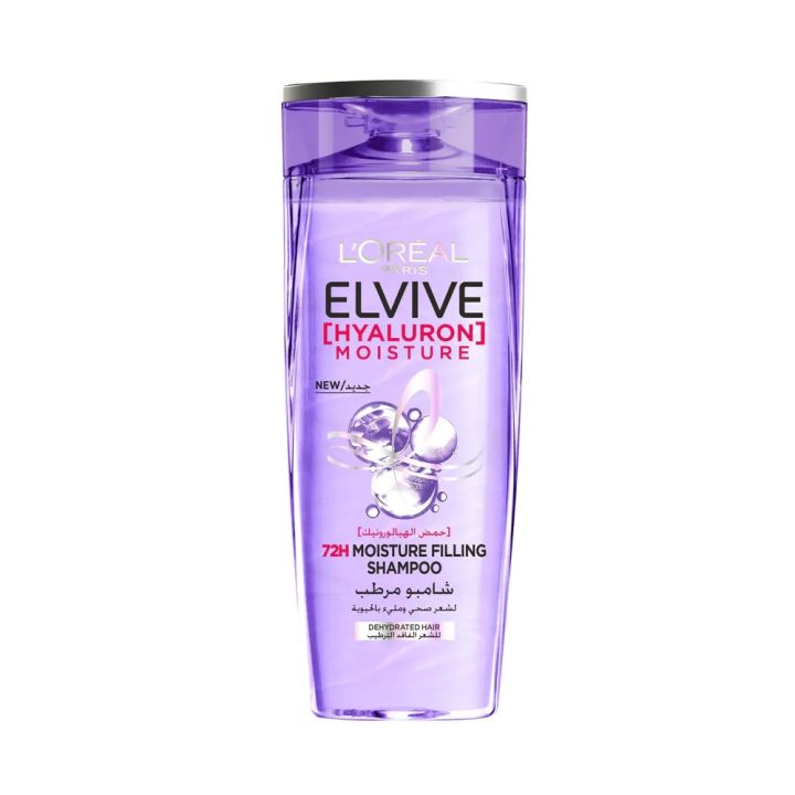 International Egypt product Hair care Loreal ELVIVE Hyaluron moisture shampoo used for male/ female - 400 ml