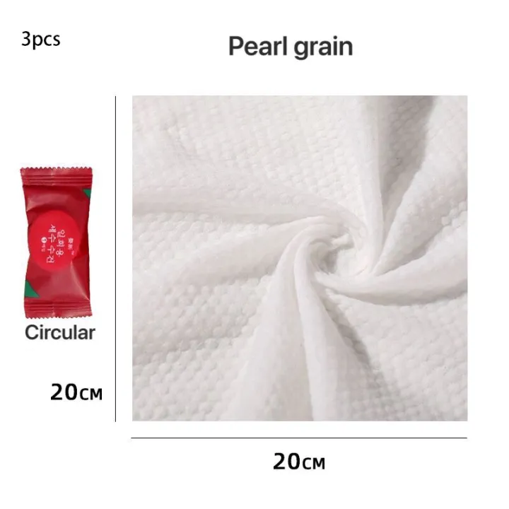 3pcs%20Disposable%20Travel%20Towel%20Compressed%20Face%20Towel%20Compact%20Tablet%20Mini%20Wet%20Wipes%20Damp%20Napkin%20Gusset%20Towel%20Tissue%20-%20Image%202