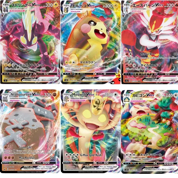 %E3%80%90Daily%20Necessities%20For%20Anyone%20Store%E3%80%91Kids%20Card%20Set%20-%20Old%20Maid,%20Go%20Fish,%20Hearts,Crazy%20Eights%20Family%20BX0D%20-%20Image%202