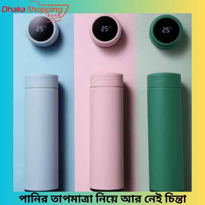 Enormity%20Blue%20Vacuum%20Insulated%20Water%20Bottle%20with%20LED%20Temperature%20Display%20500%20ml%20Flask%20500%20ml%20Flask%20%20(Pack%20of%201,%20Blue,%20Steel)-Dhaka%20Glory%20-%20Image%203
