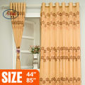 Hometex Curtain- ৪কুচি ১পিস পর্দা.