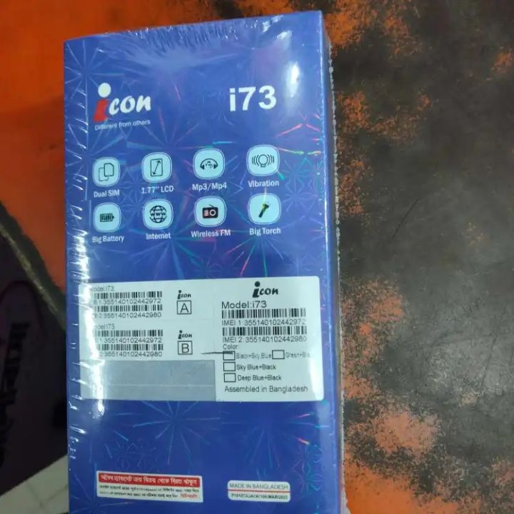 Icon%20i73%20jack%20feature%20phone%20with%20one%20years%20warranty%20-%20Image%203