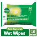 Dettol Antibacterial Disinfectant Wet Wipes Single Pack. 