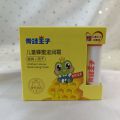 Frog Prince Children's Moisturizing Cream 50g Bottle Comes with Lipstick, Honey, Fresh Milk, Strawberry, Lemon, Baby Kids Cream. 